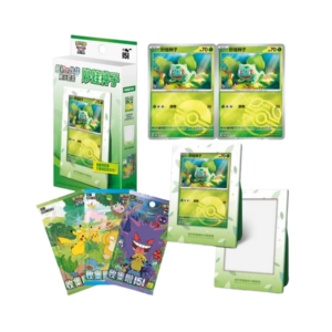Pokémon Collect 151 First Partner Kínai Display Set – Bulbasaur